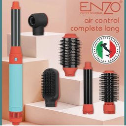مجموعة تصفيف الشعر الكاملة 6 في 1 6-in-1 Airwrap Complete Set