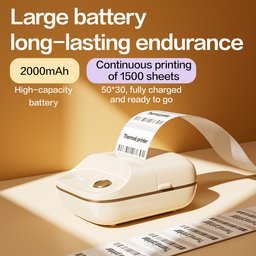 طابعة ليبل حرارية ديلي Label Printer