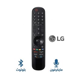 ريمونت شاشة MR21GA Remont Screen MR21GA