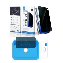 لاصق شاشة حماية خصوصية بريف بدرجة صلابة 9H لهاتف أيفون ديو BRAVE 160° Anti-Spy Privacy Tempered Glass Screen Protector for iPhone Duo