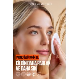 نيو ويل تونر للعناية بالبشرة NEW WELL RICE BALANCE TONER HYDRAGLOW
