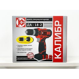 دريل شحن اصلي Genuine cordless drill