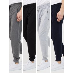 طقم بنطلون رياضي رجالي 4 قطع، أسود-كحلي-فحمي-رمادي، برباط عند الكاحل وسحاب Men's 4-Piece Tracksuit Bottoms Set, Black-Navy-Anthracite-Grey, Ribbed Cuffs with Zipper Detail
