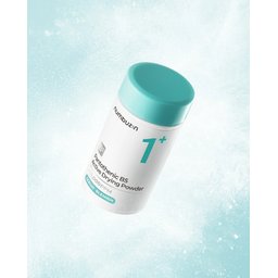 نومبوزين بودرة موضعية تعالج حبوب وبثور البشرة وتساعد على امتصاص الدهون NUMBUZIN No.1 Pantothenic B5 Active Drying Powder