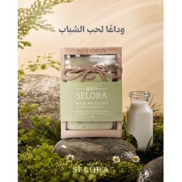صابون سيلورا الكوري  مكافحة حب الشباب Anti-Acne Firming Soap