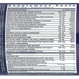 تو بير داي متعدد الفيتامينات والمعادن من لايف اكستينشن الامريكية Two-Per-Day Multivitamin, 60 Tablets