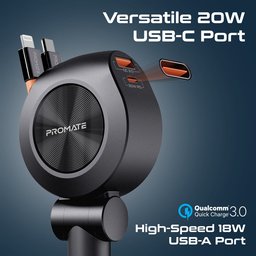 شاحن سيارة متعدد المنافذ بقوة 88 واط مزود بكابلين USB-C قابلين للسحب 88W multi-port car charger with two retractable USB-C cables