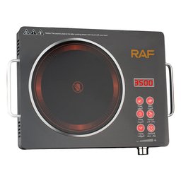 طباخ ليزري راف R.8045 RAF R.8045 Infrared Cooker