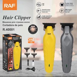 ماكنة حلاقة شحن راف R.40001 RAF R.40001 Rechargeable Hair Trimmer