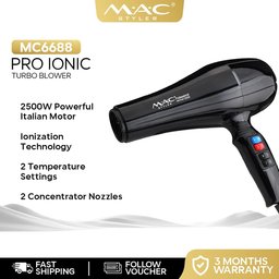 مجفف شعر- شسوار Hair Dryer
