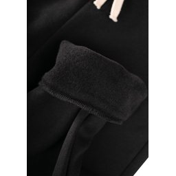 بنطال رياضي للأطفال بجيوب - أسود (6-12 سنة) Kids' Pocketed Sweatpants - Black (Ages 6-12)