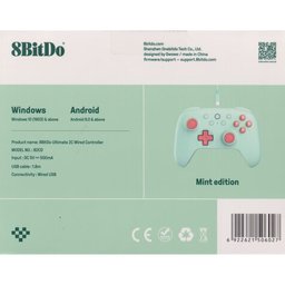 يد تحكم ألعاب 8BitDo Ultimate 2C السلكية، لون أخضر نعناعي 8BitDo Ultimate 2C Wired Controller – Mint Green