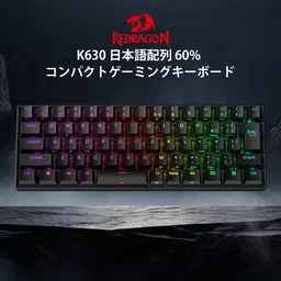 كيبورد ريد دراغون دراغونبورن K630 RGB Redragon Dragonborn K630 RGB 60% Mechanical Gaming Keyboard