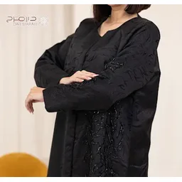 عباية Abaya