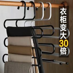 تعلاقة ملابس  جينزات Clothes tie.