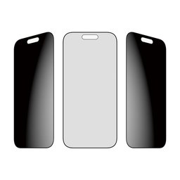 لاصق شاشة مظلل – تغطية واسعة للشاشة – تركيب سريع داخل العلبة أداة تثبيت جاهزة Privacy Glass - Ultra Wide Fit - Fastfit in-a-box