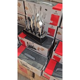 مجموعة أدوات المطبخ المتعددة مع حامل معدني Multi-Purpose Kitchen Utensil Set with Metal Holder