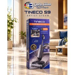 تنيكو اس9 Tineco s9