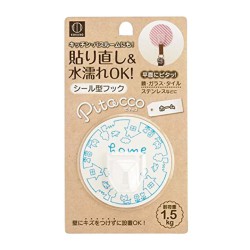 علاقة جدارية لاصقة Hook Storage