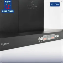 مرشحة مطبخ ذكية Hood Cooker