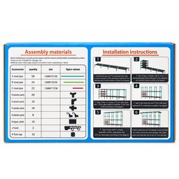 خزانة ملابس متعددة الاستخدامات Multi-Purpose Wardrobe