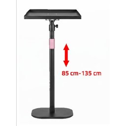 ستاند داتا شو عمودي قابل لتعديل الارتفاع من 85 إلى 135 سم، يتحمل وزن 12 كغم Adjustable Vertical Data Show Projector Stand, 85–135cm Height, 12kg Load Capacity