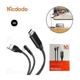 كابل بيانات MC Black Series 240 واط من C إلى C بطول 1.2 متر أسود MC LTG 2M HD Black