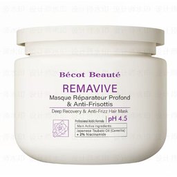 قناع الشعر ريما فايف REMAVIVE MASK
