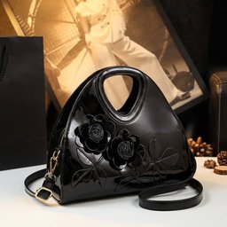 حقيبه bag