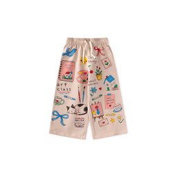 بنطلون أطفال مطبوع من 2-7 سنوات - لون رملي Printed Kids' Trousers 2-7 Years - Sand