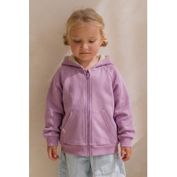 جاكيت بغطاء رأس وسحاب للأطفال 1-14 سنة - بنفسجي Kids' Hooded Zipper Cardigan 1-14 Years - Purple