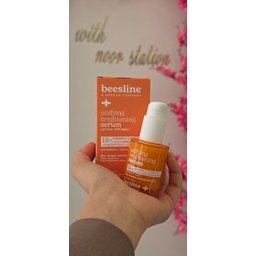 سيروم الإنارة وموحد اللون من بيزلين Beesline Unifying Brightening Serum