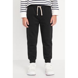 بنطلون رياضي Basic للأطفال 1-13 سنة - أسود Basic Sweatpants for Kids 1-13 Years - Black