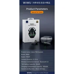 سماعة كوبرا محيطية من ويوو WiWU Airbuds TWS07 Cobra