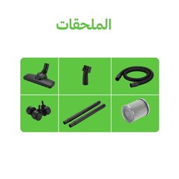 مكنسة بسعة 30 لتر ستانلس ستيل 3000 واط vacuum cleaner