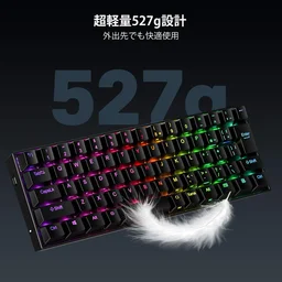 كيبورد ريد دراغون دراغونبورن K630 RGB Redragon Dragonborn K630 RGB 60% Mechanical Gaming Keyboard