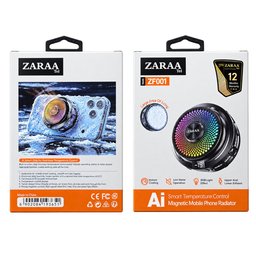 مبرد هاتف مغناطيسي ذكي للتحكم بالحرارة (زارا تيل ZF001) ZARAA Tel ZF001 AI Smart Temperature Control Magnetic Mobile Phone Radiator 