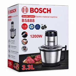 محضرة طعام وعاء ستيل بوش 3لتر \ BOSCH Bosch 3.3L Stainless Steel Food Processor Bowl