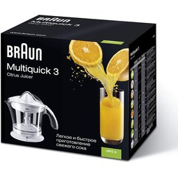 عصارة برتقال براون أبيض Braun  Orange Juicer