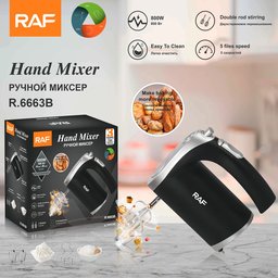 خفاقة كهربائية راف R.6663 RAF R.6663 Hand Mixer