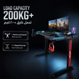 ميز  و طاولة ألعاب جرين ليون مع إضاءة آر جي بي Green Lion RGB Gaming Desk