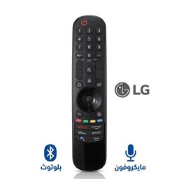 ريمونت شاشةMR22GA LG Remont Screen MR22GA LG