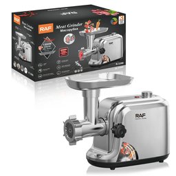 مثرامة لحم راف R.3398 RAF R.3398 Meat Grinder