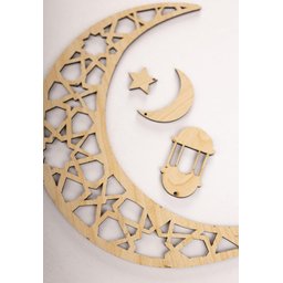 زينة رمضان خشبية - قياسية Wooden Ramadan Decoration - Standard