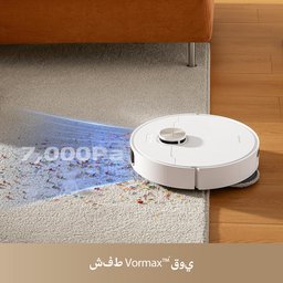 دريمي مكنسة روبوت L10s Pro Ultra Dreame L10s Pro Ultra Robot Vacuum