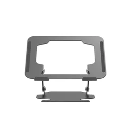 حامل كمبيوتر محمول مكتبي WiWU ZM901 Desktop Foldable Laptop Stand