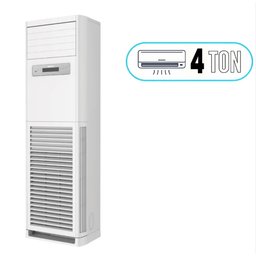 سبلت هايسنس عامودي سعة 4 طن مع ضاغط استوائي T3 ونظام تبريد وتدفئة Hisense 4 Ton Floor Standing Split Air Conditioner with T3 Tropical Compressor and Cooling & Heating