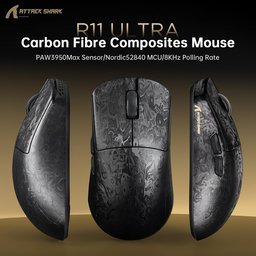 ماوس ألعاب لاسلكي أتاك شارك R11 ألترا كاربون فايبر ATTACK SHARK R11 ULTRA Carbon Fiber Wireless 8K Gaming Mouse