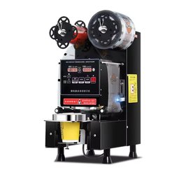 ماكينة غلق الأكواب الأوتوماتيكية CNC Automatic CNC Cup Sealing Machine