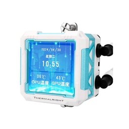 Thermalright Frozen Warframe Pro 360mm ARGB AIO White Thermalright Frozen Warframe Pro 360mm ARGB AIO White